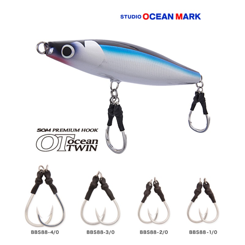 S.O.M (Studio Ocean Mark) Premium Hook OceanTWIN BBS88 for King or YF-Tuna Plugging Game