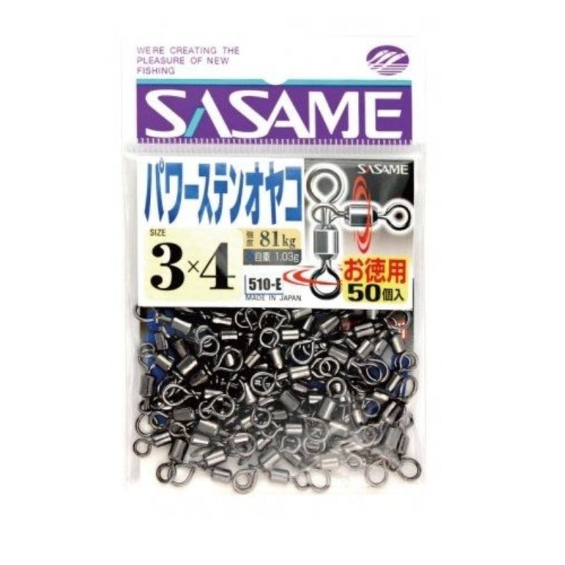 Sasame 3 Way Rolling Swivel 510-E (50x bluk pack)