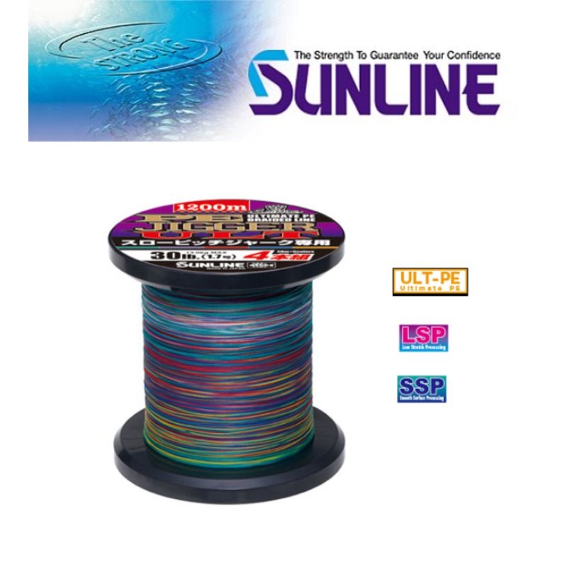 Sunline PE JIGGER ULT 4-strands Ultimate braid Line 1200m Slow Pitch Special