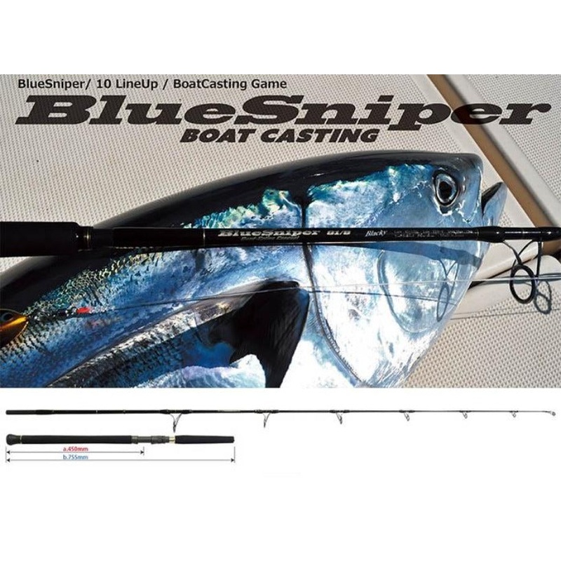 YAMAGA BLANKS BOAT CASTING ROD BLUESNIPER 82/6