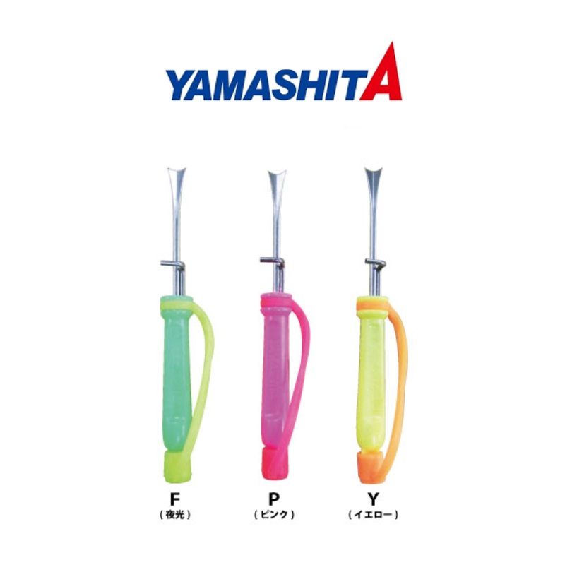 Yamashita EGI-Oh Ika Shime Squid Spike