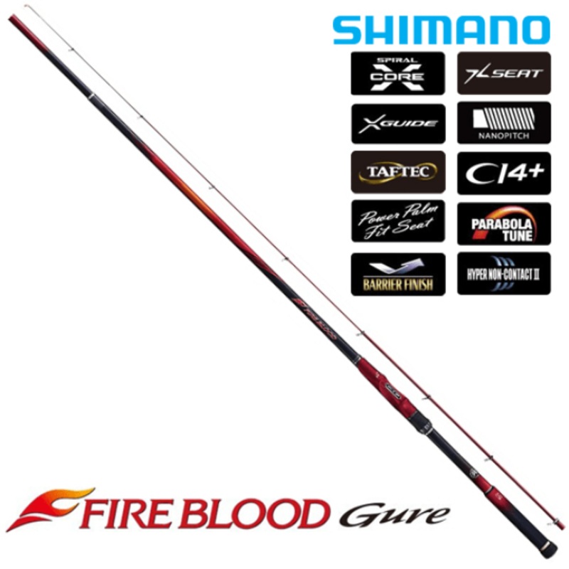 19 Shimano ISO Fishing Rod Fireblood Gure