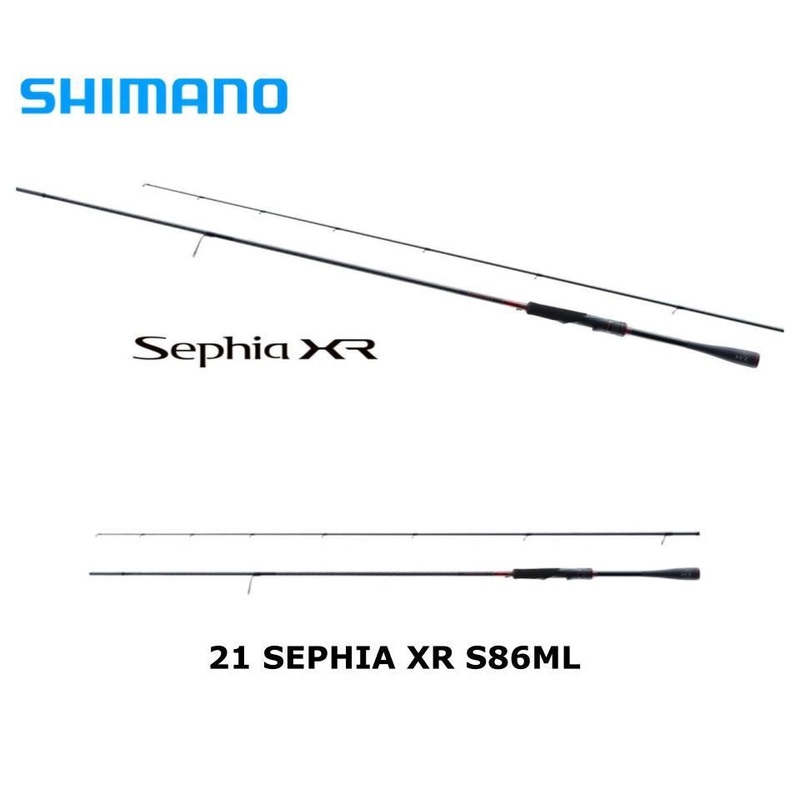 2021 SHIMANO SEPHIA XR EGING ROD