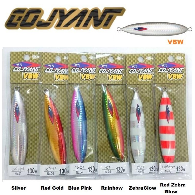 Cojyant Metal Jig VBW 250g