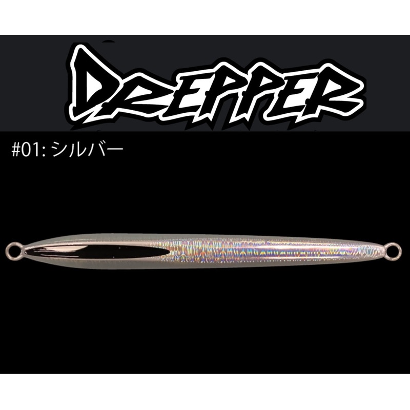 GARAGE NAGI METAL JIG DREPPER 200g