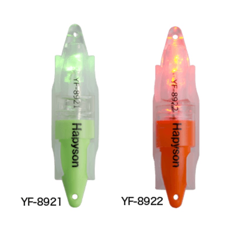 Hapyson underwater LED Flashing Light Mini (blinking type)