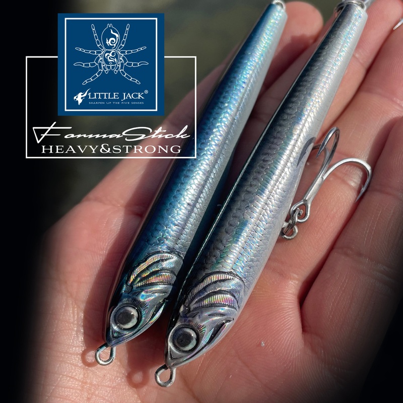 Little Jack Sinking Stickbait FORMA STICK 90mm 30g