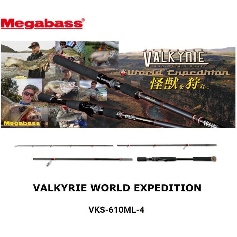 Megabass VALKYRIE World Expedition SPINNING Rod VKS-610ML-4