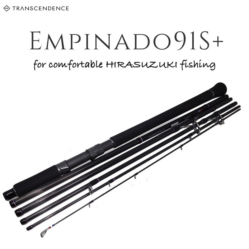 TRANSCENDENCE Rocky Shore Game Rod Empinado91S+