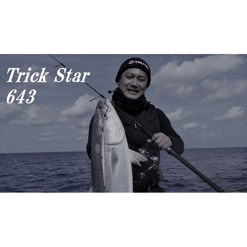 TRUTH JAPAN Trick Star 643 (Jiging Spinning Model for Yellowtail)