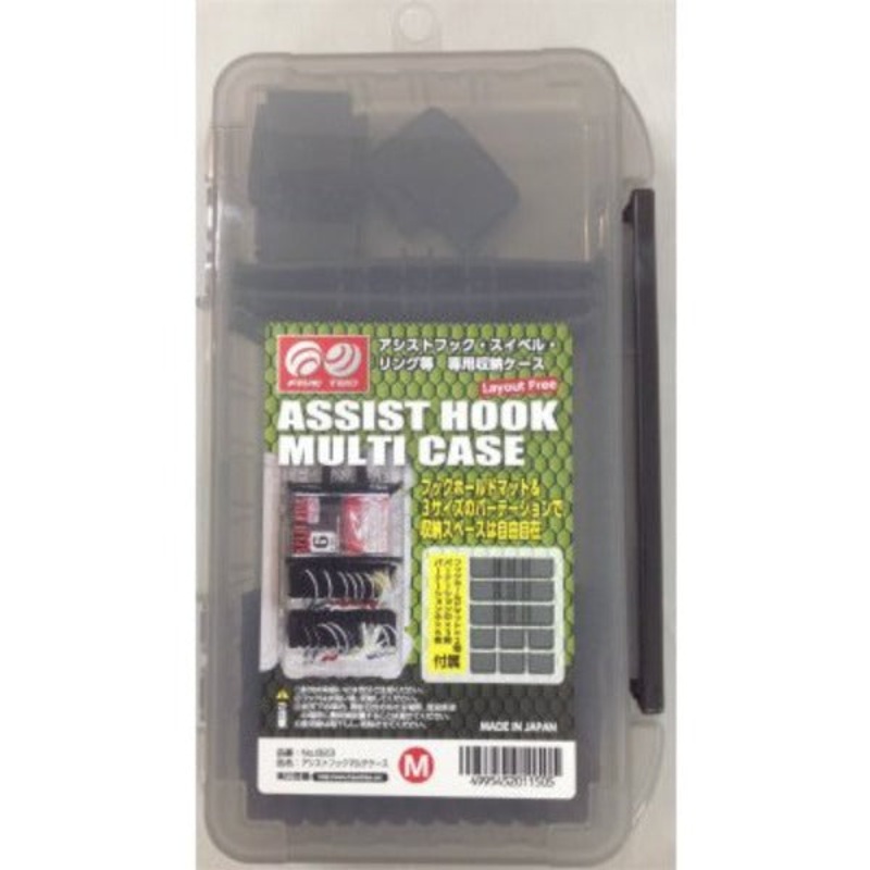 FIVE TWO Assist Hook Multi Case No.822 / No.823