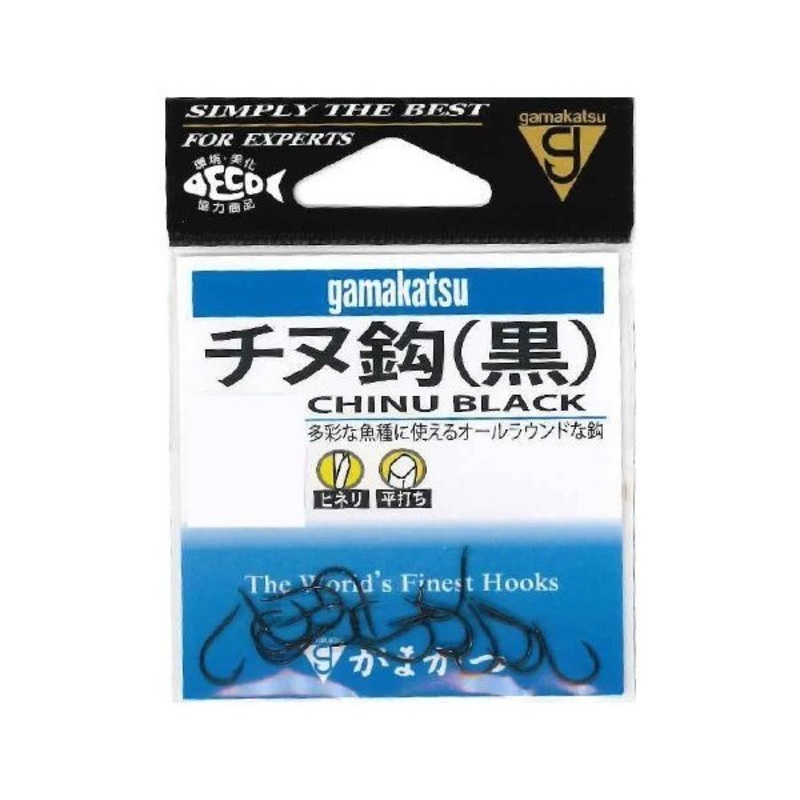 Gamakatsu CHINU Black Hooks