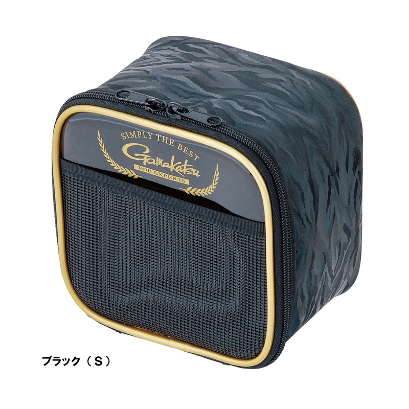 Gamakatsu Partition Pouch GM2566