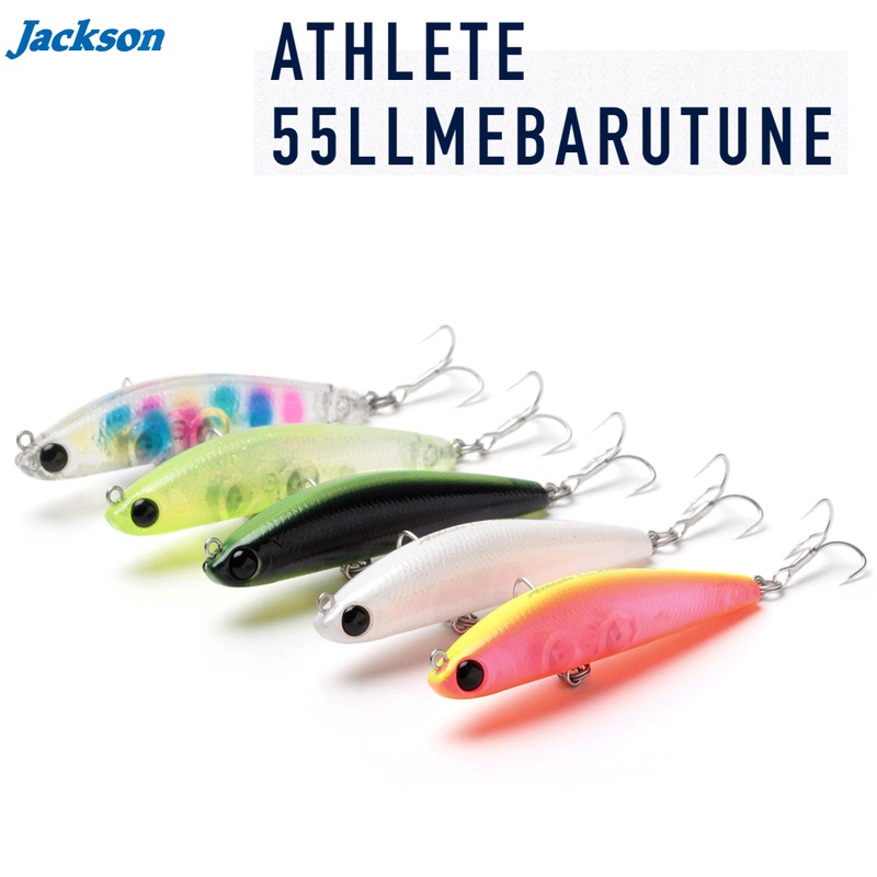 Jackson Light Lure ATHLETE 55LLMEBARUTUNE 55mm 4g