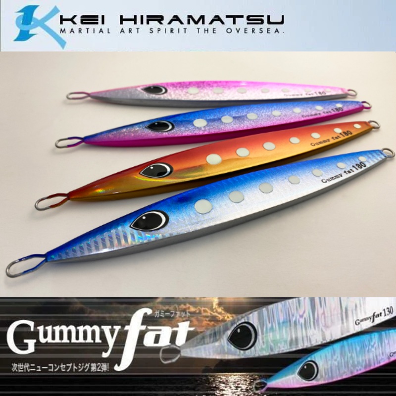 K-FLAT Metal Jig GUMMY FAT 200g – 2022 Limited Color