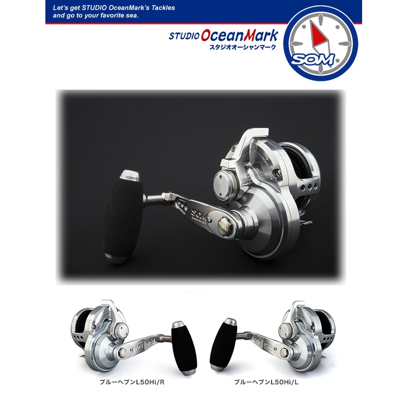 STUDIO OCEAN MARK (S.O.M) BLUE HEAVEN L50 (22)