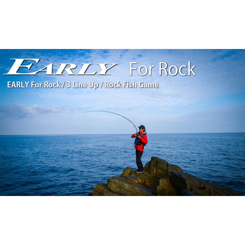 Yamaga Blanks EARLY for Rock Fishing Rod