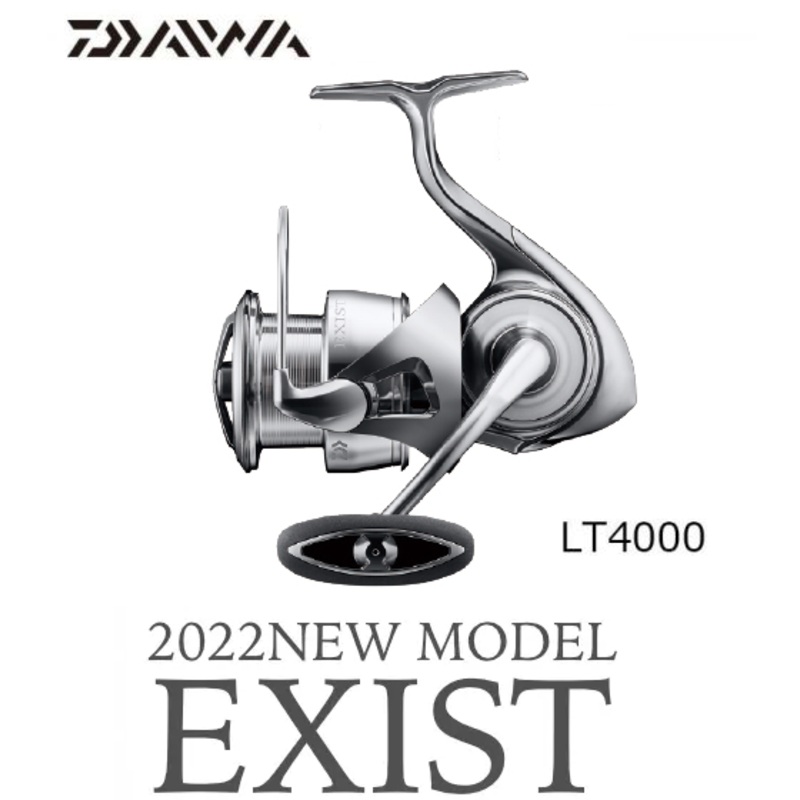 Daiwa 2022 Exist LT Spinning Fishing Reel