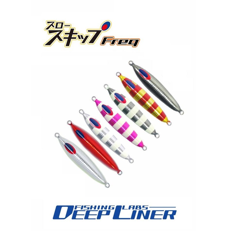 Deepliner Metal Jig Slow Skip Freq 40g
