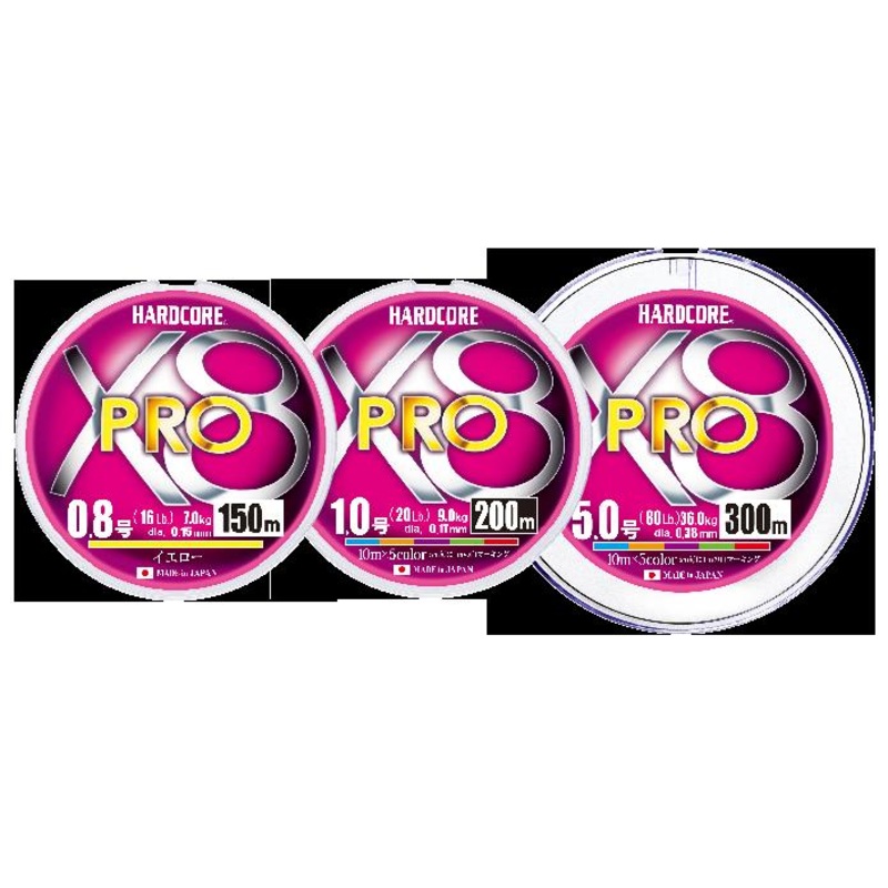 Duel HARDCORE X8 PRO LINE 300m (5 colour)