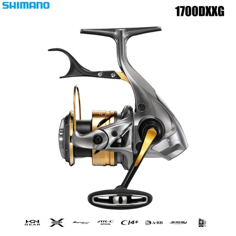 (JDM) Shimano 22 BB-X Rinkai SP (Special) 1700DXXG LBD Reel