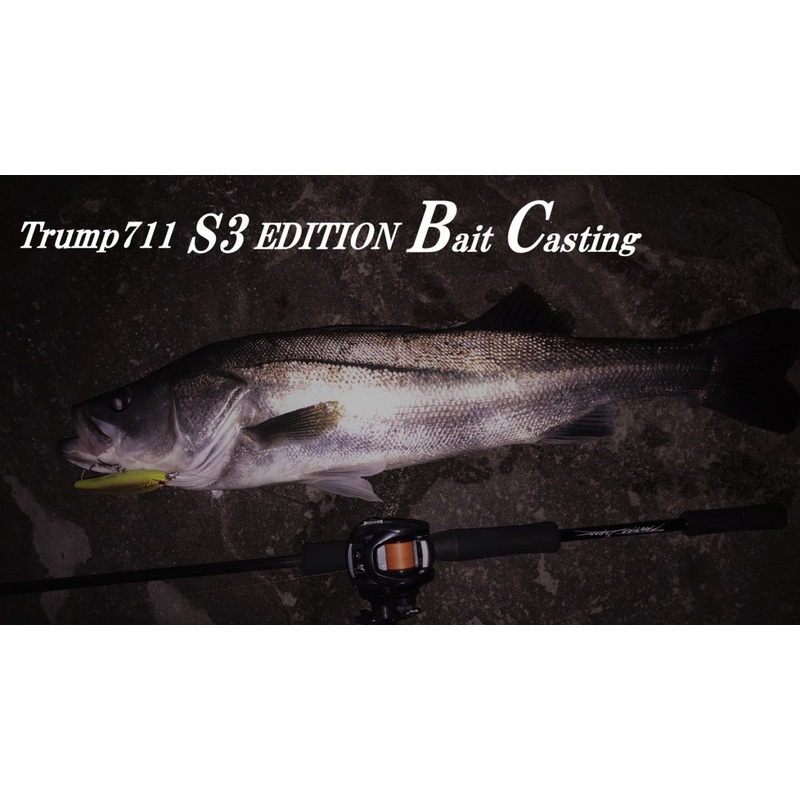 TRUTH JAPAN Trump711 S3 Edition BC (BAIT Casting Model)