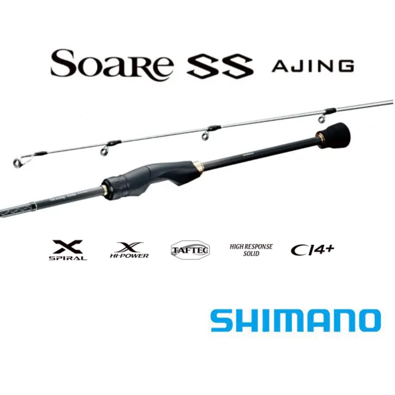 2022 Shimano Soare SS Ajing Rod