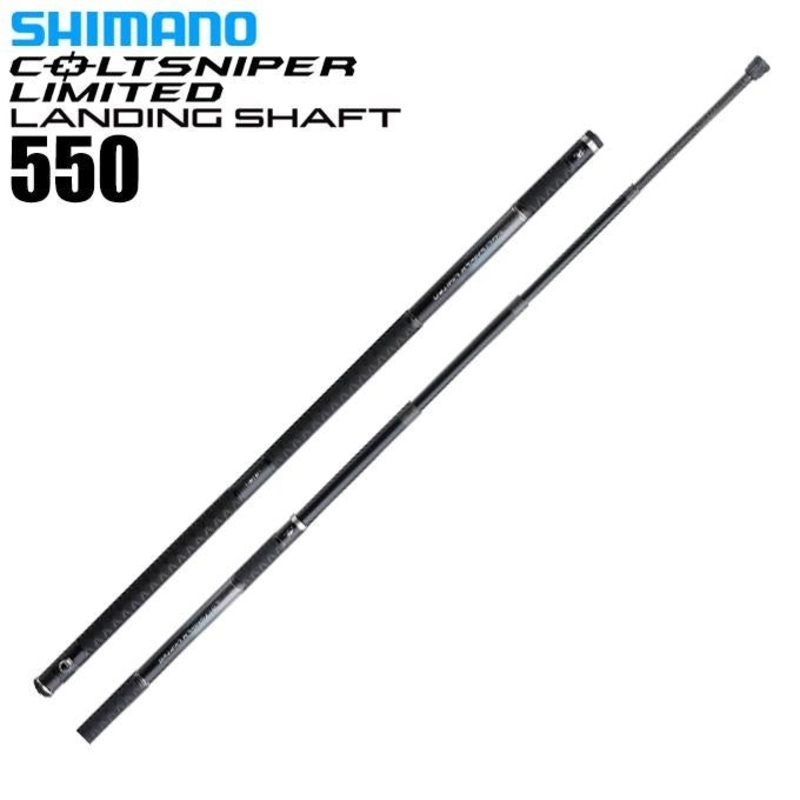 22 Shimano Coltsniper Limited Landing Shaft