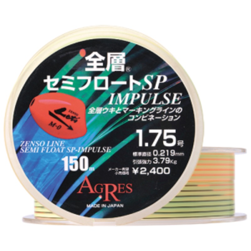 AGRES Kizakura ZENSO Semi-Float SP IMPULSE ISO Fishing Line