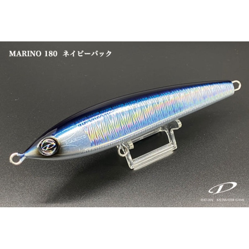 D-Claw Floating Stickbait Marino 180mm 73g