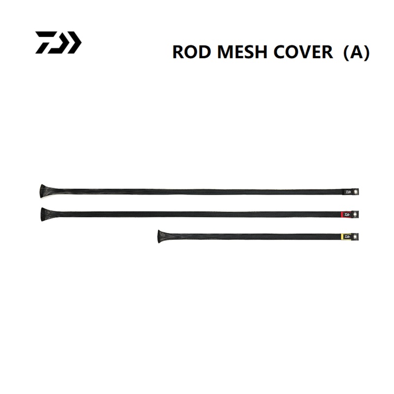 DAIWA  ROD MESH COVERA