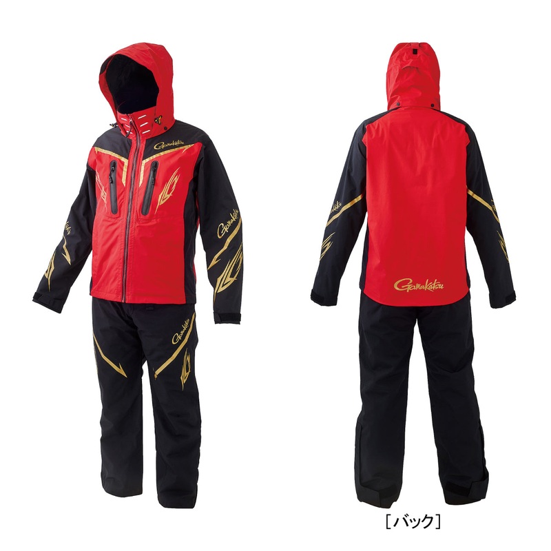 Gamakatsu FISHING RAIN SUIT GM3658