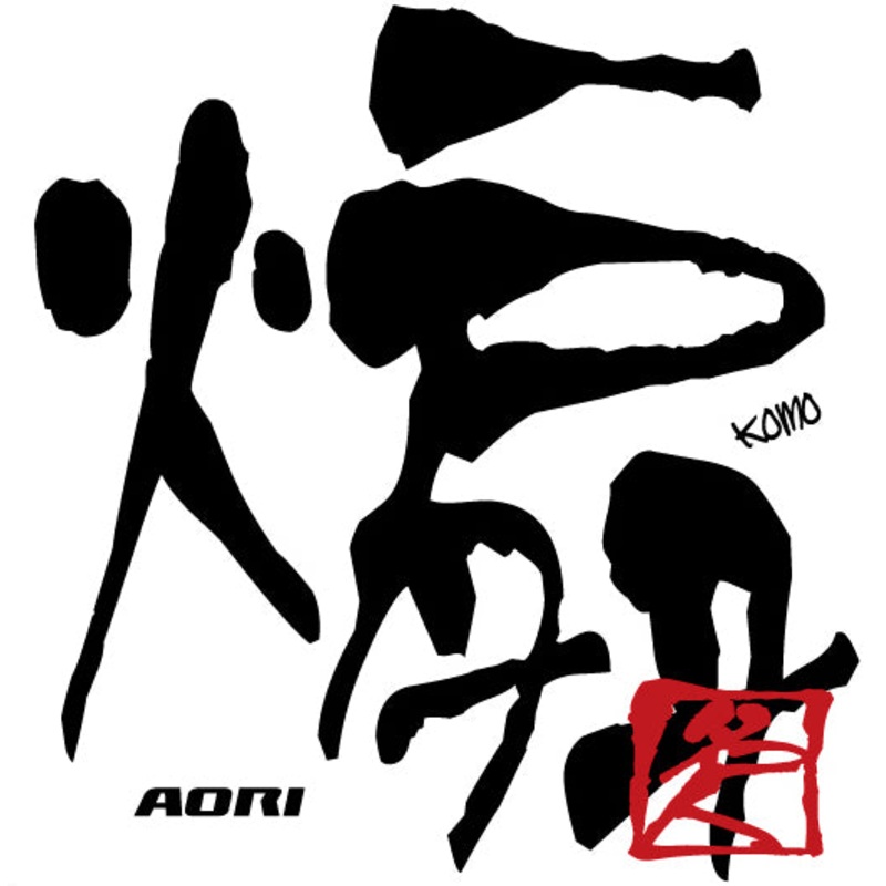 KOMO ORIGINAL STICKER – MEIJIN (Fishing Master)