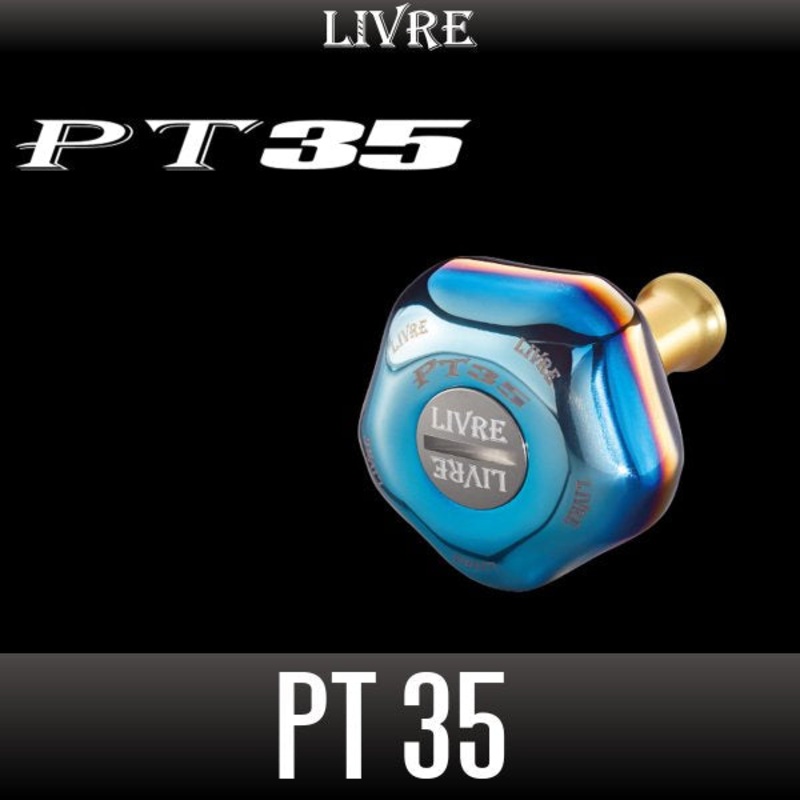 Livre Custom Reel Knob PT35