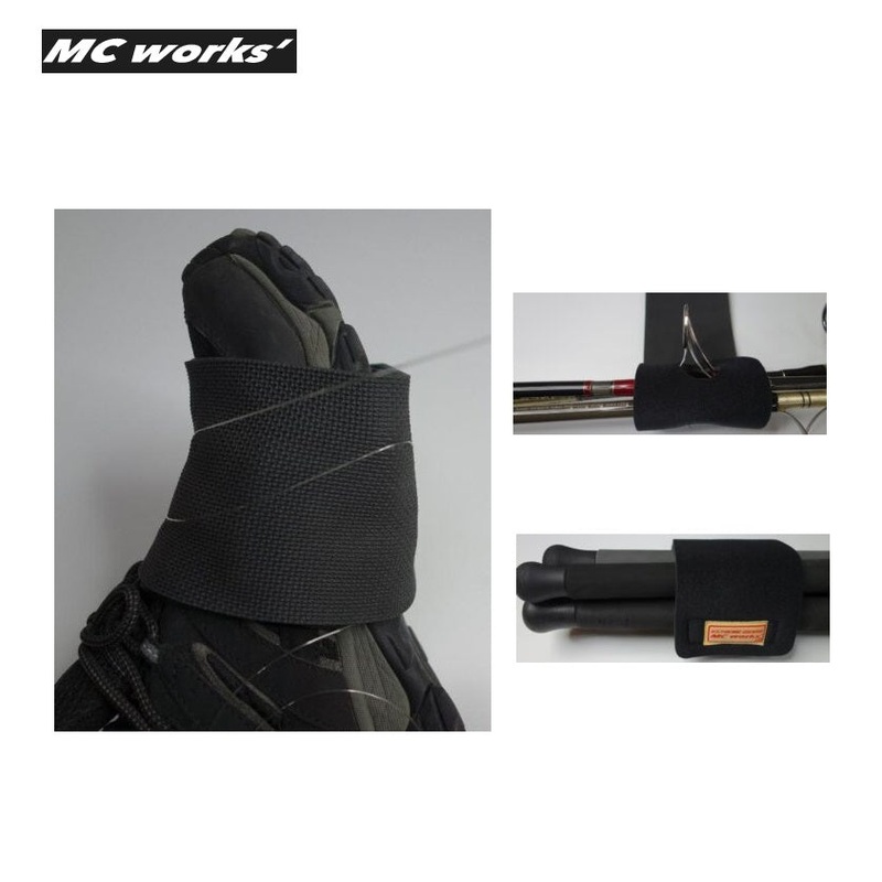MC WORKS MF ROD BELT WIDE