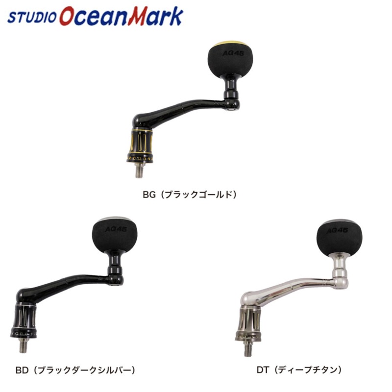 S.O.M Custom Handle NO LIMITS 19SW30000/18000AG45