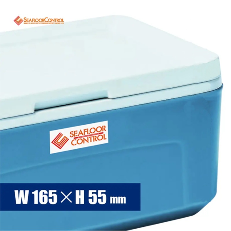 SEAFLOOR CONTROL Print Sticker