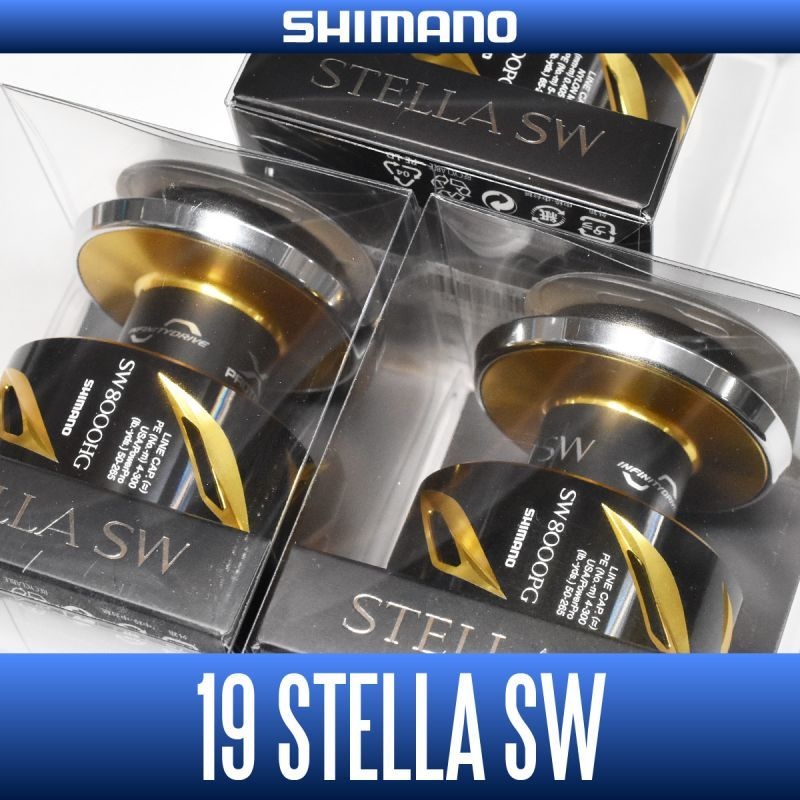 Shimano 19 Stella SW 8000HG Genuine Spool