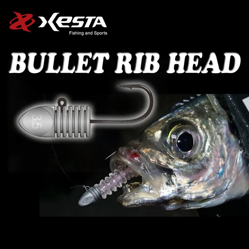 XESTA JigHead BULLET RIB HEAD
