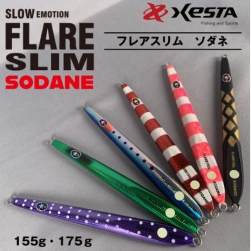 XESTA SLOW EMOTION FLARE SLIM SODANE METAL JIG 175g