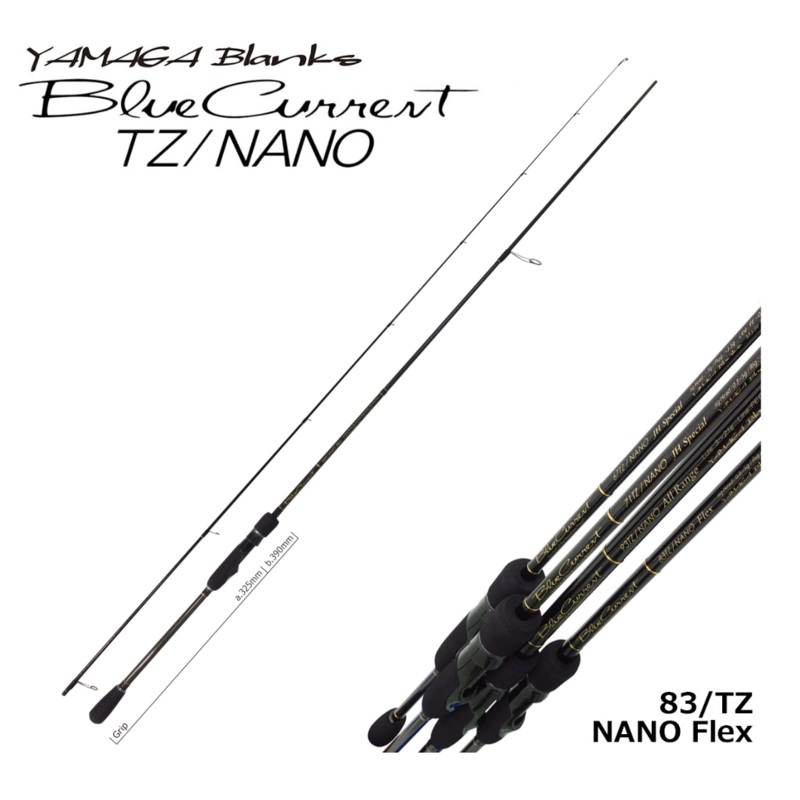Yamaga Blanks BlueCurrent 83/TZ NANO Flex