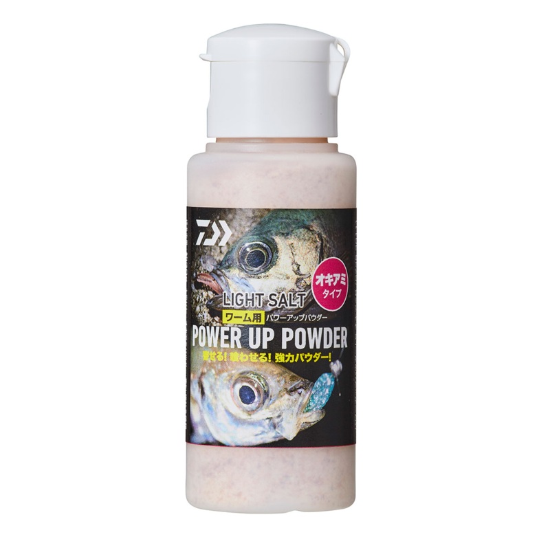 Daiwa Powerup Powder Lightsalt Krill Type