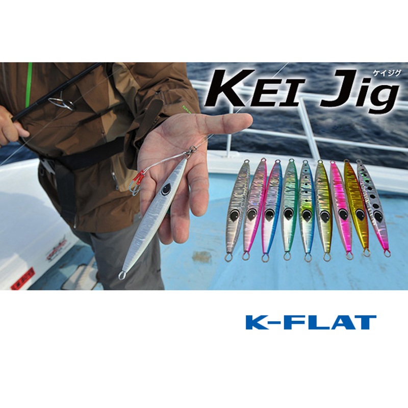 K-FLAT Metal Jig KEI JIG 235g