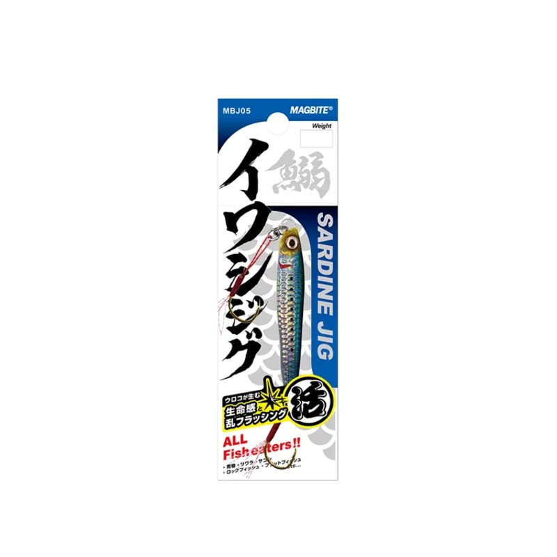 Magbite MBJ05 IWASHI Jig 30g