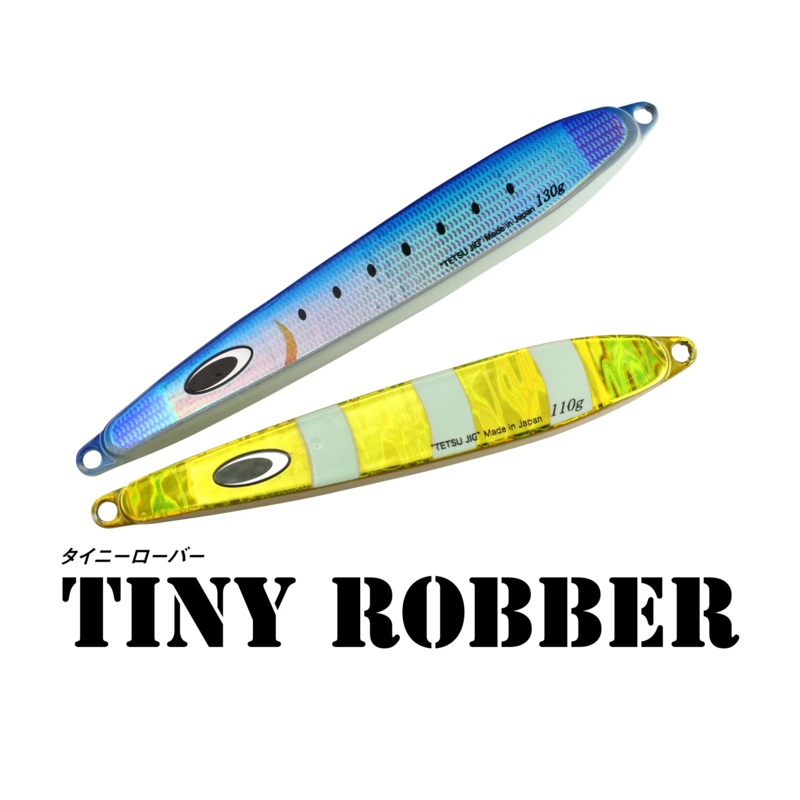 Nature Boys Metal jig TINY ROBBER 150g