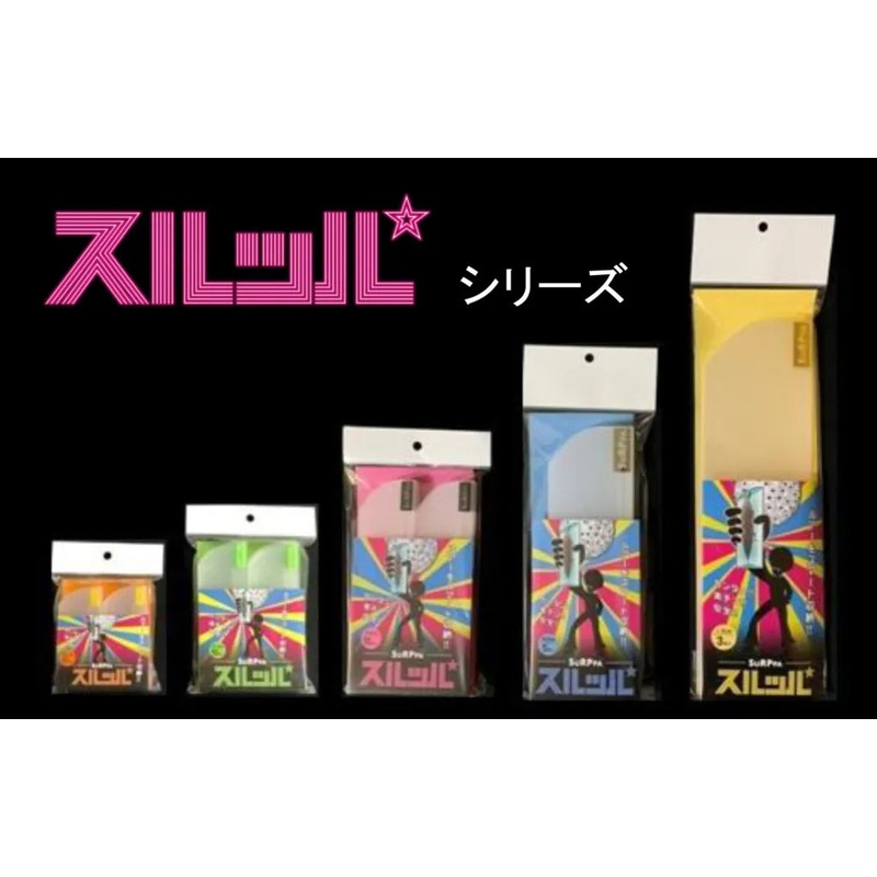 RYOKE Lure Case SuRPpa