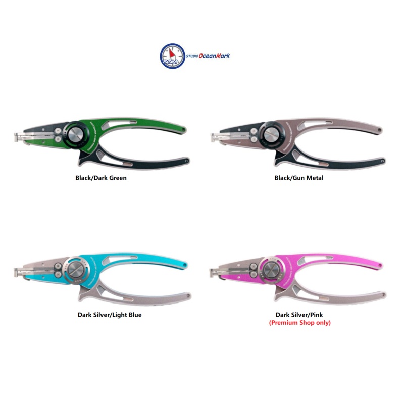 2023 STUDIO OCEAN MARK Ocean Pliers OP165HP/OP140P