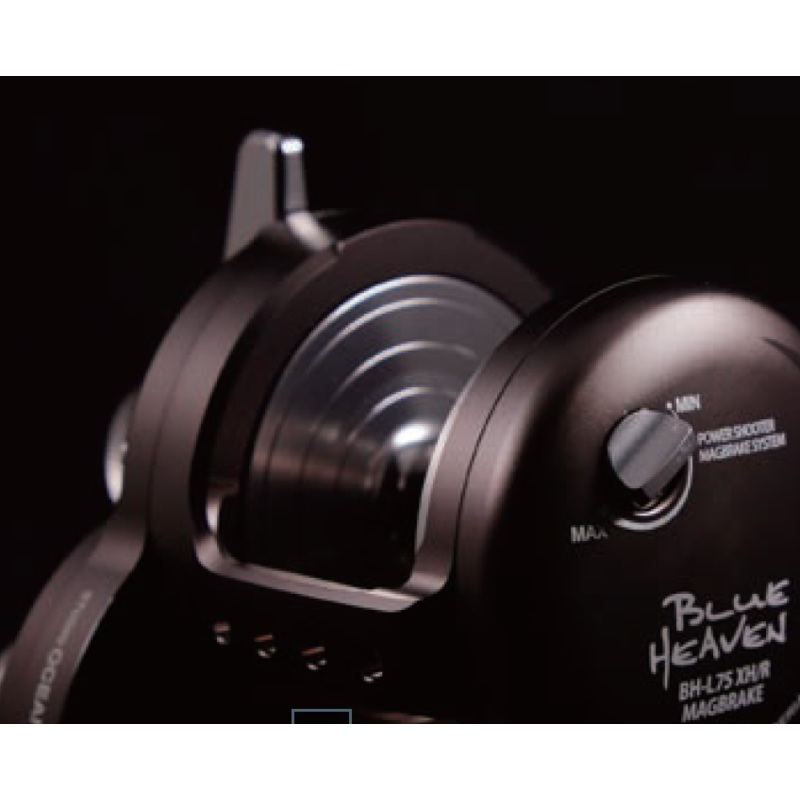 2025 S.O.M BLUE HEAVEN MAGBRAKE Reel