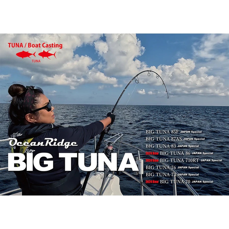 24 Ripple Fisher Big Tuna 710RT Japan Special WG
