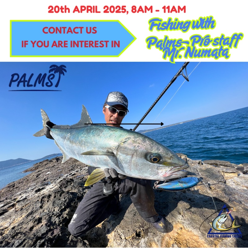 Admission Ticket: Fishing Session with Mr. Numata